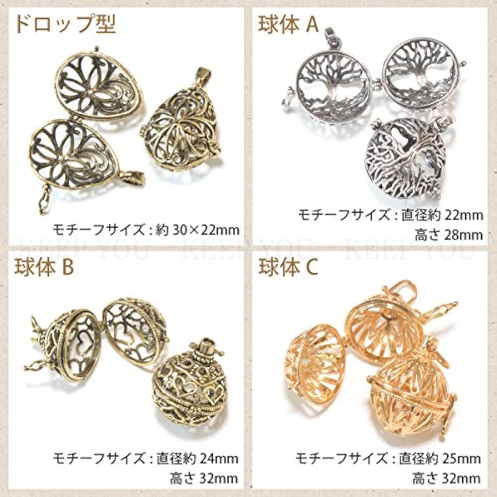 ベイグランドストーリー　ペンダントトップ　2個 ベイグランドストーリー ペンダントトップ 2個 ベイグランド